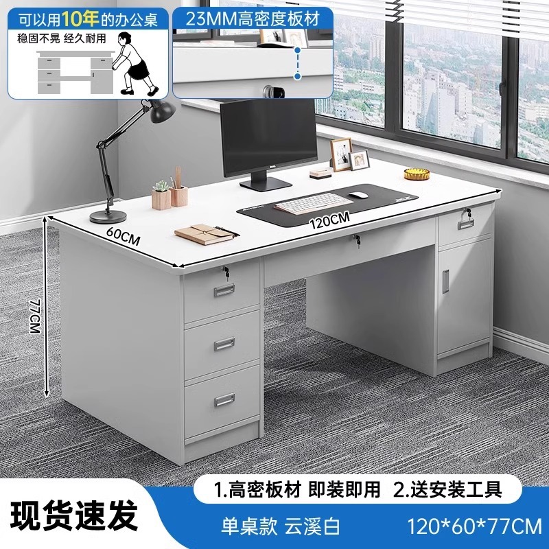 Nubes y niebla blancas 120cm cinco bombean un Gabinete