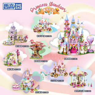 �ܸ�921001-08Ů�������R܇�WʽͥԺ��퍳Ǳ�����ƴ�b�eľ���