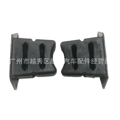 Applicable to 48306-60190, Other walking systems