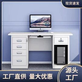 办公柜;药柜;其他架类