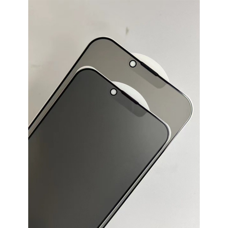 Aplicable a Apple 16 promamax brillante borde esmerilado anti-peep película de polvo endurecida iPhone 15 película de vidrio endurecido