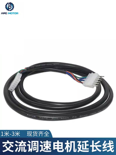 ����220V 6W-300W�{��늙C���L�� �X݆�p��늙C�R�_���L��  3���L
