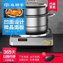 ������늴Št������ñ������ܻ�側��ʳ��ˌ��ÈA��늳ؠt�¿�