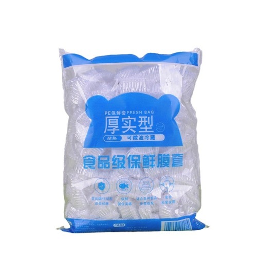 Thickened Food Disposable Preservation Film Home Refrigerator Preservation Bag Leftover Food Food Grade Kitchen Fruit Dust Cover