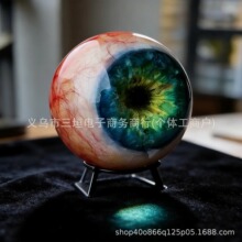 �羳�¿�Hyper-Realistic Monster Eye Decor������֫F���b�