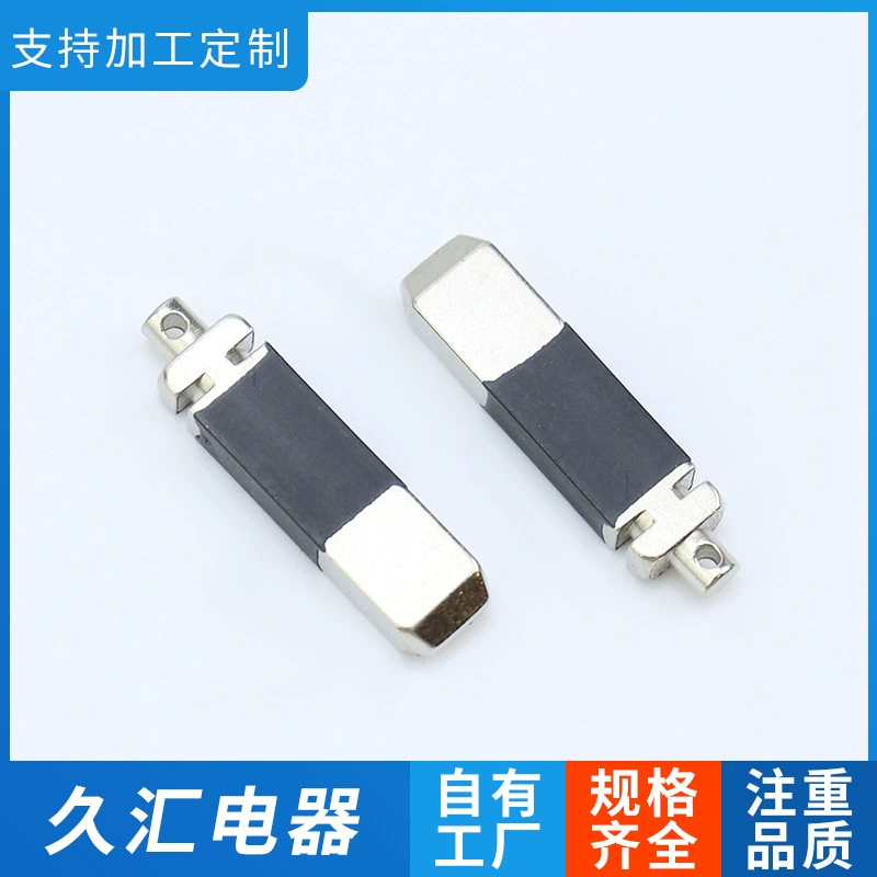 Внутренняя рамка британской стандартной вилки, резиновые контакты британской стандартной вилки, фурнитура для британской стандартной вилки, контакты для зарядного устройства британского стандарта