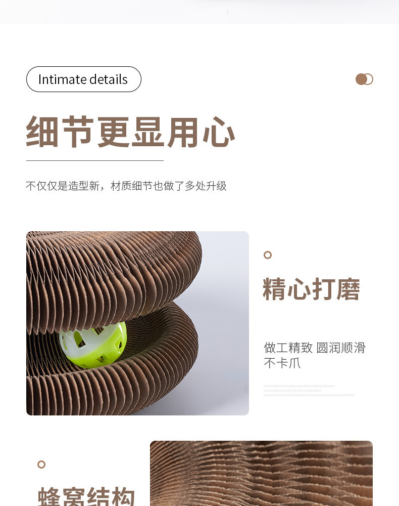详情-9