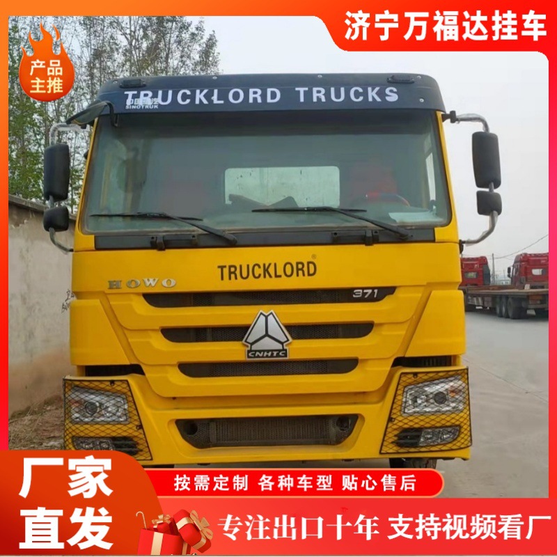 Howo 371 Dump Truck, Brand New Dump Truck, Howo Earthmoving Truck, 10-Wheel Truck, Semi-Trailer, Engineering Vehicle