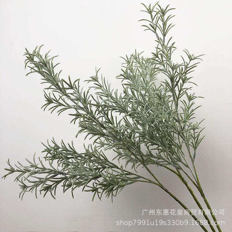 植毛香草叶仿真花绿植假花植物绿叶花材插花叶子家居样板间饰品