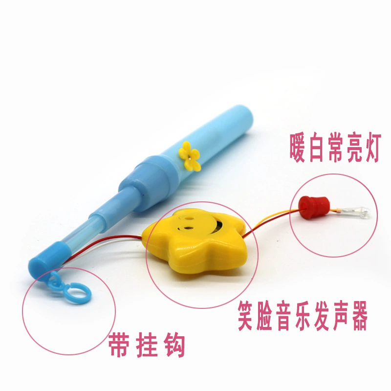Switch key, glowing music flashlight, handheld handle with accessories, family style