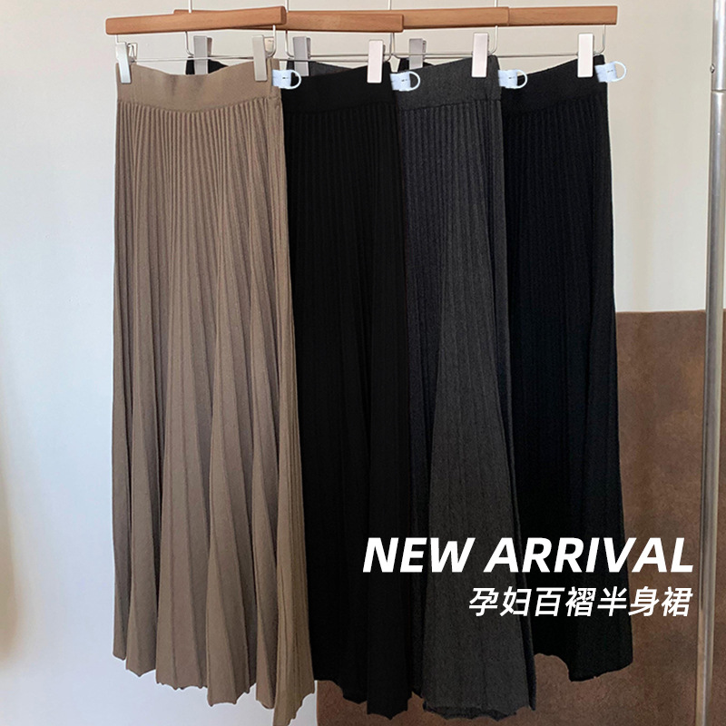 Maternity High-Waisted Cashmere Thick Pleated Knit Skirt Autumn New Korean Versatile Long Umbrella Skirt