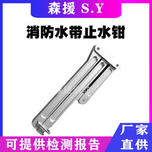 ˮ��ֹˮ�Qɭ��������ˮ��ֹˮ�Q����ֹˮ�Qˮ��ֹˮ�Q