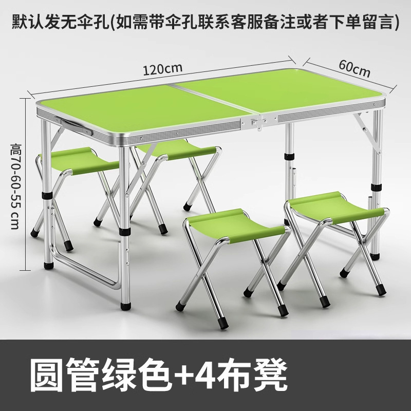 Mesa plegable para estand rectangular decoración portátil ceremonia de inicio de construcción mesa plegable para estand simple mesa de comedor al aire libre