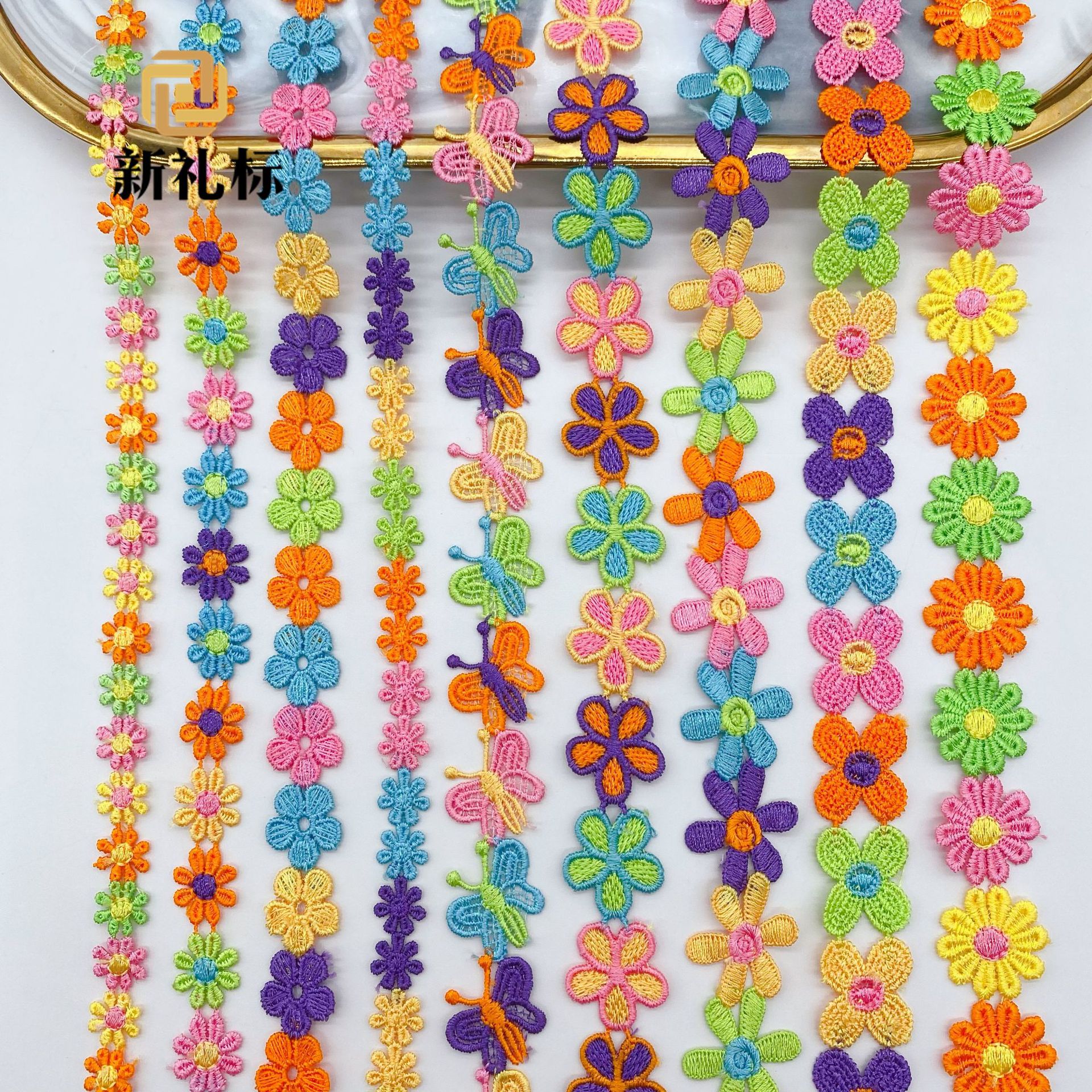 Accesorios de vestir ropa de encaje de color accesorios de ropa para niños DIY código de barras bordado de la computadora ventas directas de fábrica