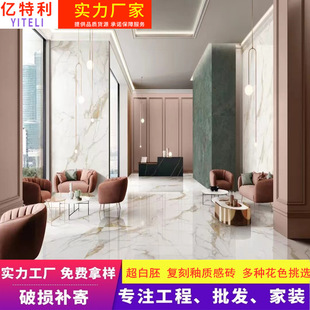 ߏͿԾɴu750x1500Ƶeذu͏duشu