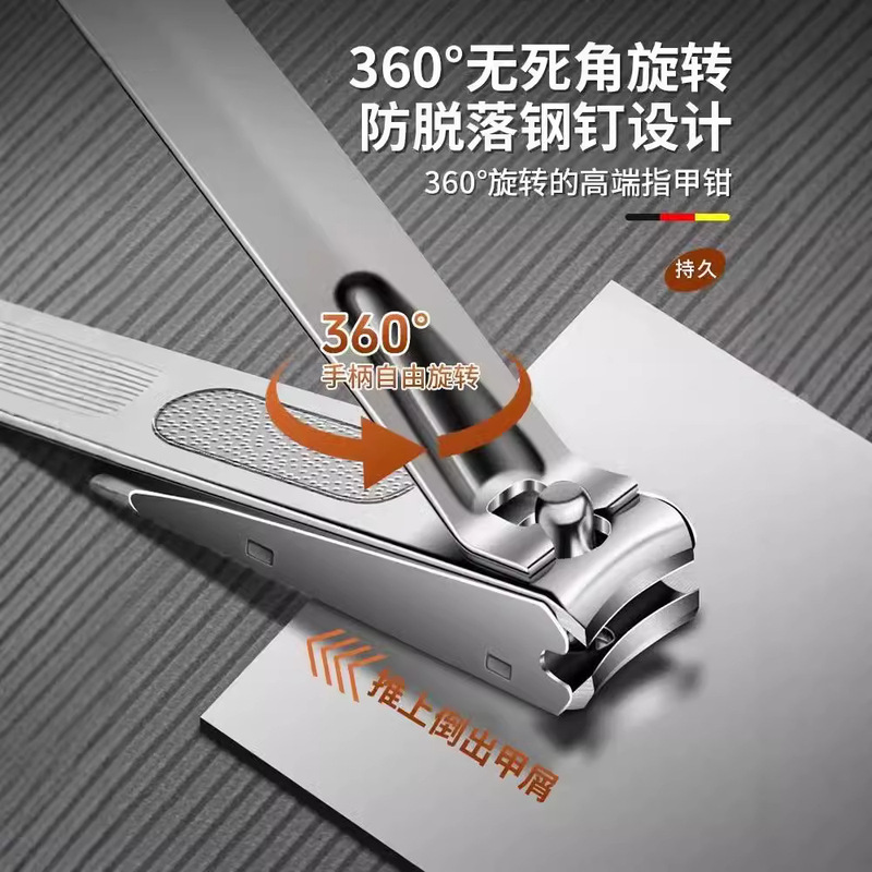 直销德国精工指甲剪套装式斜口指甲钳套装美甲指甲刀套装|undefined