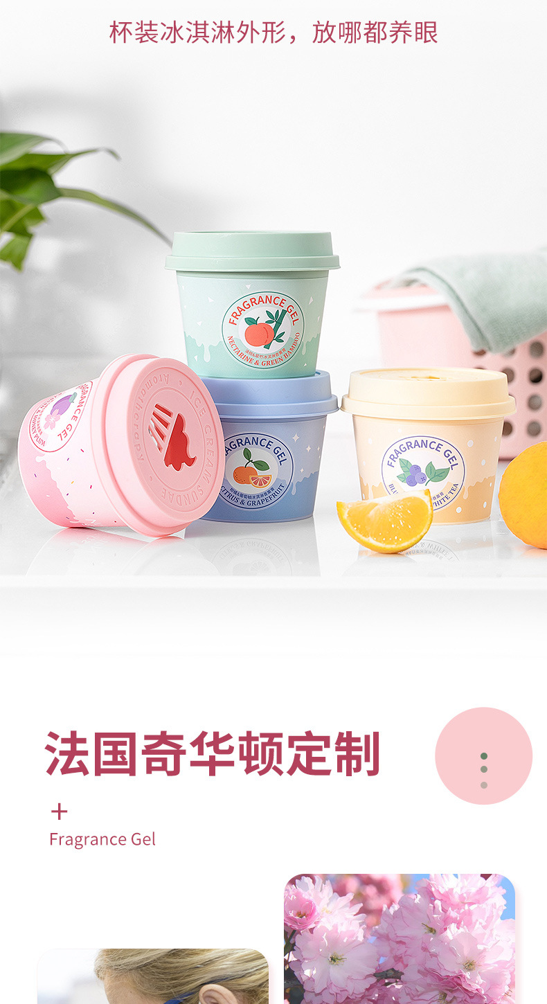 开店帮手-复制的图片21-04-15 10-39:26