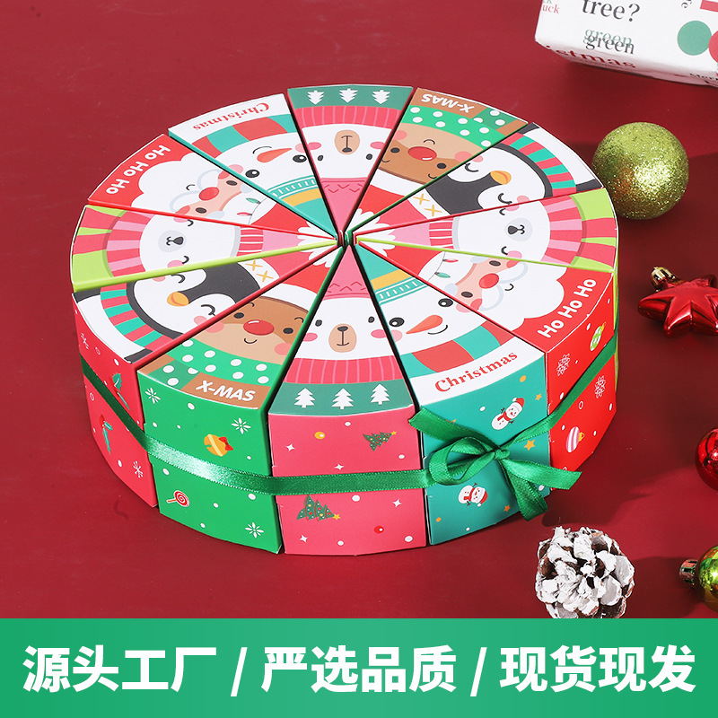 Christmas Cake Puzzle Gift Box Packaging Color Box Children's Toys Gifts Holiday Paper Box Cross-Border Foreign Trade Packaging Creativity Christmas Cake Puzzle Gift Box Packaging Color Box Children's Toys Gifts Holiday Paper Box Cross-Border Foreign Trade Packaging Creativity