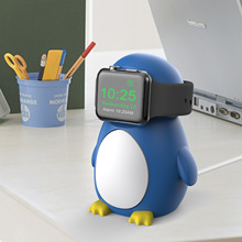 卡通企鹅无线充支架适用于iwatch1-8手表无线充硅胶支架桌面 现货