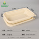 TDR small square box-F350 [0.45 yuan/set] [300 sets/box] [postage]]