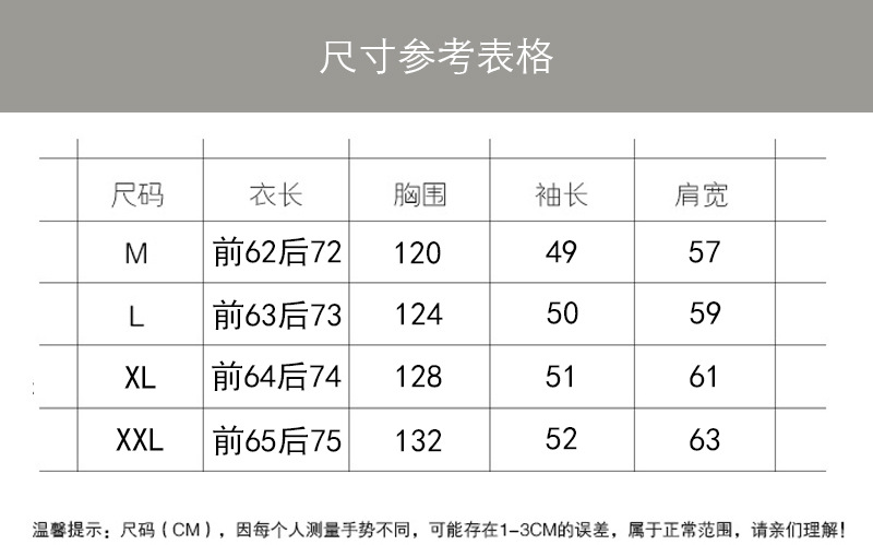 i2uUjf6mxdTrdS48SAR0xKrFD5qUjmaSykrs