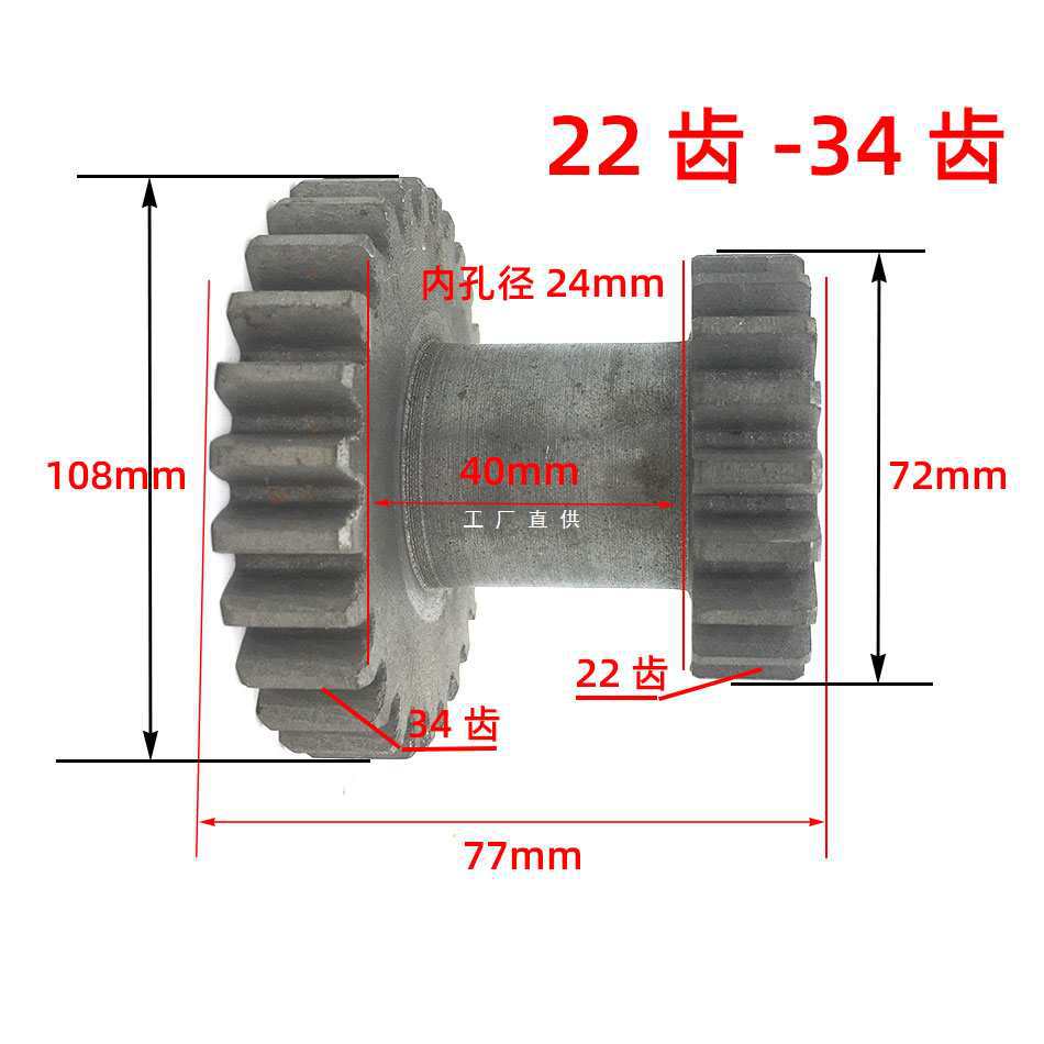 铡草机配件大全 铡草机配件便当齿轮 铸铁连体齿轮切草机变速齿轮