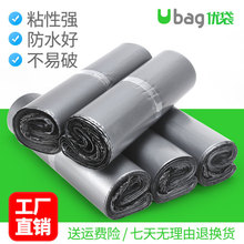 ���f�����l�Ӻ��̖��̰l؛���������ˮ���ļ��������b���y��ɫ