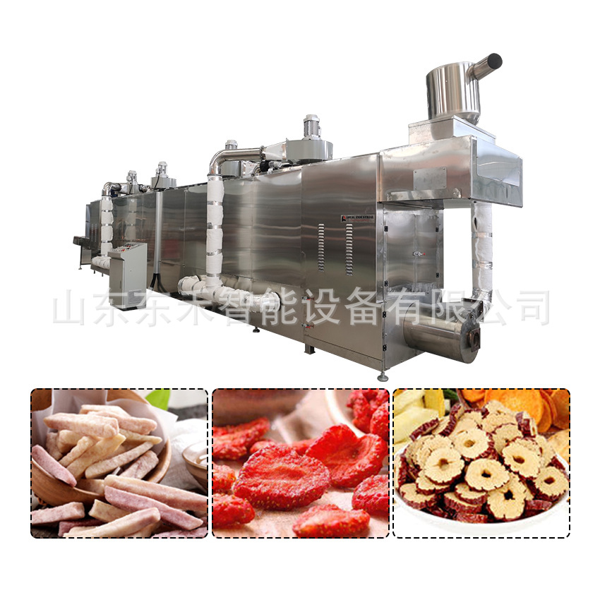 隧道式袋装食品烘干杀菌设备微波袋装食品灭菌设备微波干燥设备