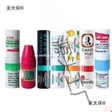 ̩������Ͳ��ͨ������Ͳ�������X�_܇���˯�������ö�ҧ�Љ�����