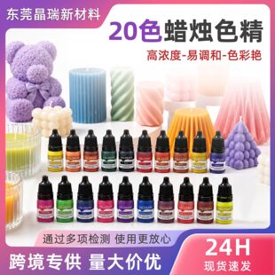 20ɫ�ߝ�sϞ�Tɫ�� �ֹ�diy������޹Ϟ�TȾɫ�� ������ɫ��
