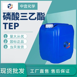 分析试剂;化工中间体;其他生物化工