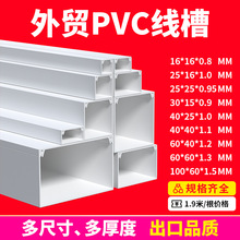 ��ɫ��ȼ���Ͼ��� pvc���b����25*25 ���Q16*16�߾����[�βۺ�50