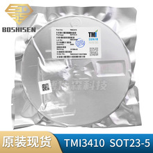 �ض�΢TMI3410 SOT23-5 2A 600mV-5.5V 1MHzͬ����ѹת����оƬIC