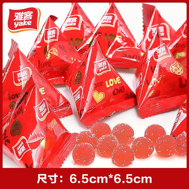 Yake festive love gummies 500g (about 30 packs)