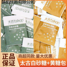 ̫�Ű�ɰ��С���b���Ȱ�H�����ǝ����ͽ��S����5g�ǰ�����С���b