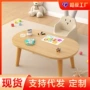 迷你出租房卧室简约炕几