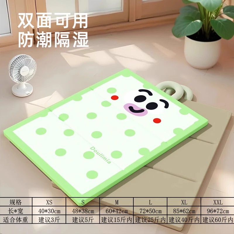 宠物冰垫夏季狗狗降温冰窝凉席猫窝狗窝防水睡觉垫子可机洗趴趴垫|undefined