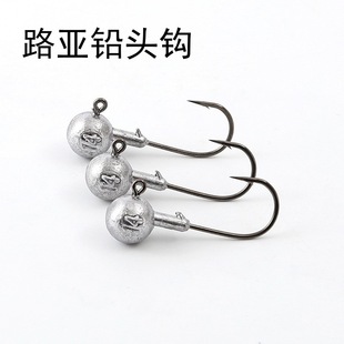 Lure Lead Head Hook Machine Cast for Bass Fishing, Original Color Fishing Hook, Fishing Lead Head Hook