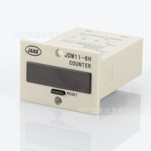 正品蓝茵电子计数器JDM11-6H 五个脚位转配传感器及光电开关