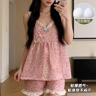 ˯��Ů���ļ�녶��ގ��؉|�������y������ѝ����Ҿӷ����b���⴩