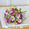 Purple orchid chrysanthemum 7 forks