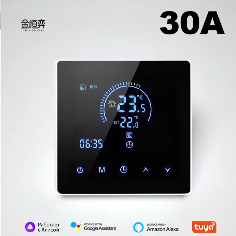 30A High-Power Electric Floor Heating Thermostat Load 5500W Tuya Smart Life Wifi Electric Heating Thermostat