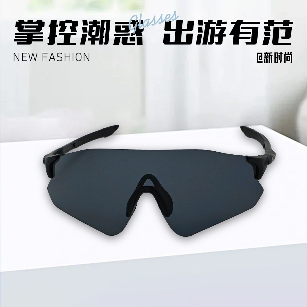Professionelle Sport-Sonnenbrillen Neu Herren Damen Radfahren Laufen Sport-Schutzbrille Autofahren Tag-Nacht-Einsatz polarisierte Sonnenbrille