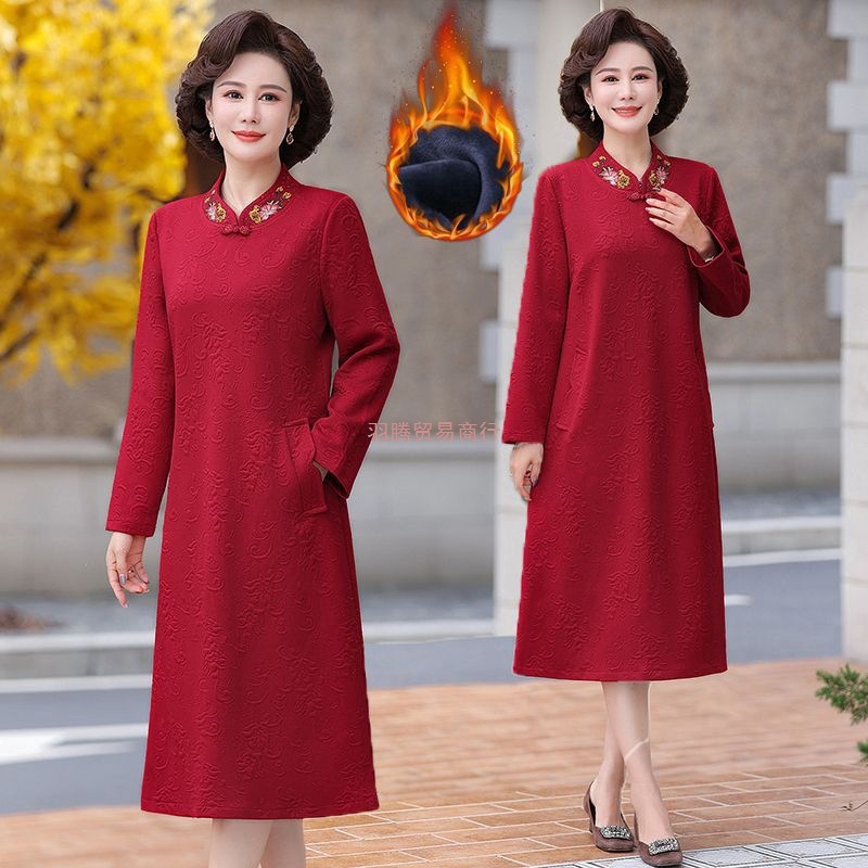 妈妈旗袍2024秋冬新款加绒中长裙子红色气质连衣裙女婆婆婚宴礼服