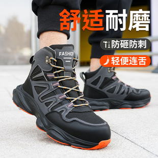 �羳�ڱ�Ь͸��r�й���Ь���ҷ����̰�ȫЬ䓰��^