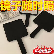 ins风简约手持化妆镜学生随身便携化妆小镜子高级黑色手拿手柄镜
