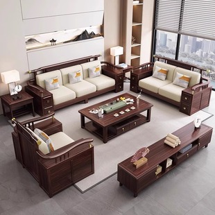 New Chinese Style Combination Home Living Room Large and Small Apartment Winter and Summer Dual-Use Storage Modern Furniture Ebony Solid Wood Sofa