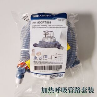 �Mѩ�ɿ˸������������ί��x����ӟ�����������b900PT561��·