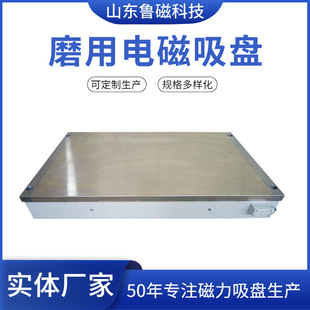 320*800ĥ�����ܼ���Ŀ늴����P CNC�ӹ�����늴����P