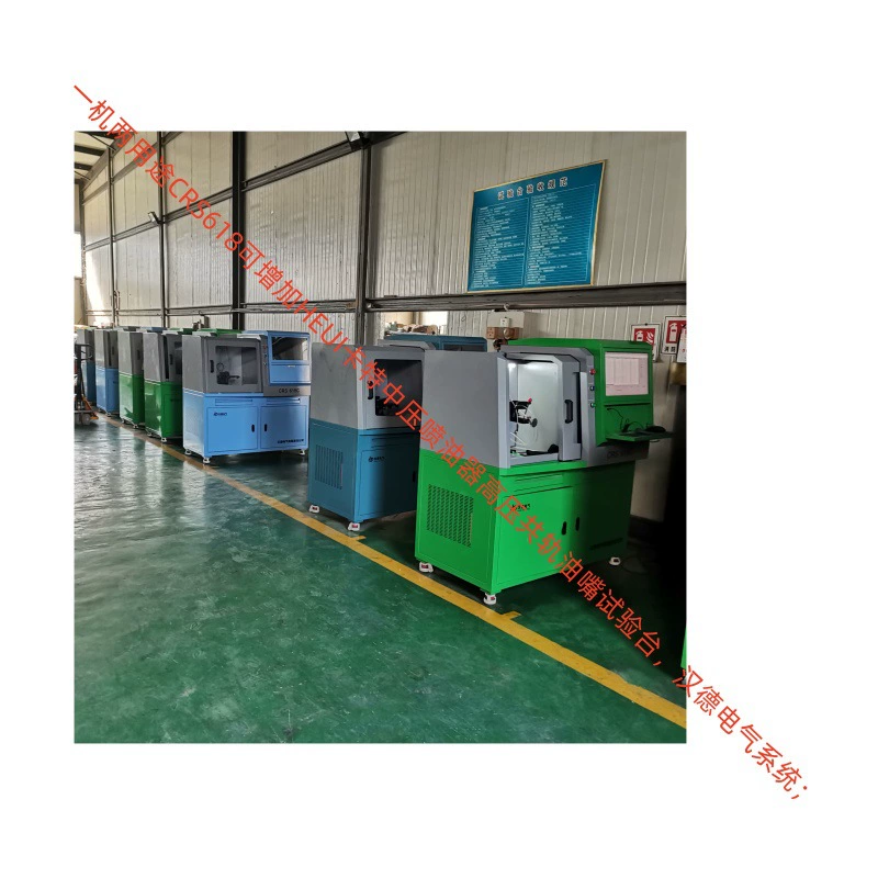 Производство и продажа форсунок автоматического анализа Страна шесть видов топлива CRS318-618 испытательный стенд Common Rail